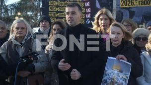 Nemar prema infrastrukturi